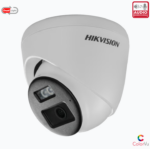 AUDIO BIDIRECCIONAL + DUAL LIGHT + COLORVU TURRET TURBOHD 3K (5 MEGAPIXEL) / LENTE 2.8 MM / 40 MTS IR EXIR + 40 MTS LUZ BLANCA / MICRÓFONO Y BOCINA INTEGRADO / EXTERIOR IP67 / DWDR