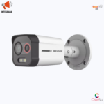 CÁMARA BALA IP TÉRMICA Y ÓPTICA BIESPECTRAL / ANÁLISIS DE VIDEO (VCA) PARA PROTECCIÓN PERIMETRAL / CLASIFICA VEHÍCULO/HUMANO / TÉRMICA 96 X 72 / ÓPTICA 4 MP COLORVU / IP67 / AUDIO Y ALARMA VISUAL