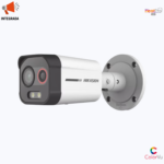 CÁMARA BALA IP TÉRMICA Y ÓPTICA BIESPECTRAL / ANÁLISIS DE VIDEO (VCA) PARA PROTECCIÓN PERIMETRAL / CLASIFICA VEHÍCULO/HUMANO / TÉRMICA 96 X 72 / ÓPTICA 4 MP COLORVU / IP67 / AUDIO Y ALARMA VISUAL