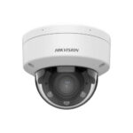 DOMO IP CON IR EXT 2MP L/VARIFOCAL 2.8-12MM