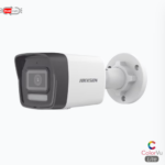 BALA IP 2 MEGAPIXEL / LENTE 2.8 MM / DUAL LIGHT (30 MTS IR + 30 MTS LUZ BLANCA) / ACUSENSE LITE / EXTERIOR IP67 / H.265+ / POE