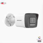 BALA IP 2 MEGAPIXEL / LENTE 2.8 MM / DUAL LIGHT (30 MTS IR + 30 MTS LUZ BLANCA) / ACUSENSE LITE / EXTERIOR IP67 / H.265+ / POE - Imagen 2