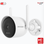 BALA IP 4 MEGAPIXEL / LENTE 2.8 MM / DUAL LIGHT (30 MTS IR + 30 MTS LUZ BLANCA) / WI-FI / ACUSENSE / AUDIO BIDIRECCIONAL (MICRÓFONO Y BOCINA) / IP66 / DWDR / MICRO SD