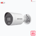 DUAL LIGHT + 2 MICRÓFONOS INTEGRADOS BALA IP 2 MEGAPIXEL / LENTE 2.8 MM / 40 MTS LUZ BLANCA + 40 MTS IR / ACUSENSE / EXTERIOR IP67 / WDR 120 DB / POE / MICRO SD / METAL / ACUSEARCH