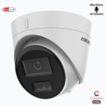 DUAL LIGHT TURRET IP 2 MEGAPIXEL / LENTE 2.8 MM / 30 MTS IR + 30 MTS LUZ BLANCA / MICRÓFONO INTEGRADO / ACUSENSE LITE / EXTERIOR IP67 / H.265 / POE / ONVIF
