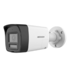 TURBO 8.0 BULLET 3K AUDIO 2 VIAS & SIRENA IR25M 2.8MM