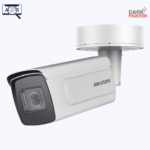 (RECONOCIMIENTO DE MARCA, MODELO, COLOR, PLACA) BALA IP 4 MEGAPIXEL / LENTE MOT. 2.8 A 12 MM / ANPR / RECONOCIMIENTO Y CAPTURA DE PLACAS VEHICULARES / WDR 140 DB / IP67 / IK10 / 50 MTS IR EXIR