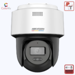 [COLORVU + DUAL LIGHT] CÁMARA EXTERIOR PT TURBOHD 3K / AUDIO BIDIRECCIONAL Y SIRENA / LUZ BLANCA 40 M / IP66 / -30°C A 60°C / MATERIAL PLÁSTICO